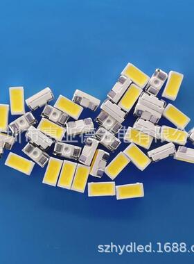 侧光014灯珠0W.发2白光光暖白高亮侧贴014自然白LEDXDJ灯条源厂家