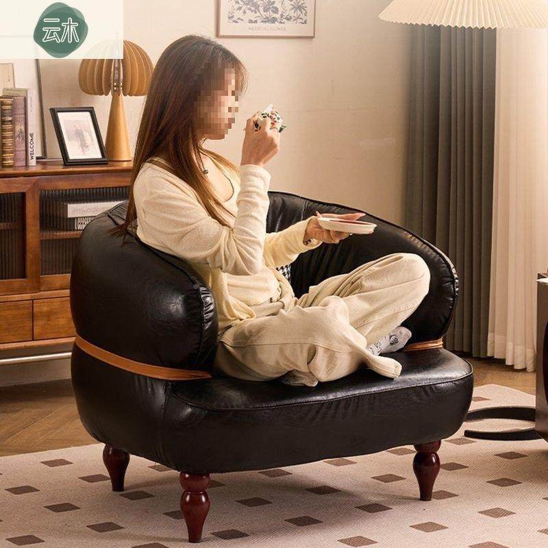 环抱沙椅经典美式风单71212217人奢懒人椅轻复古怀旧实木沙脚发椅,畜牧/养殖物资,特种养殖设备,淘宝优惠券,粉丝福利购,淘宝优惠卷