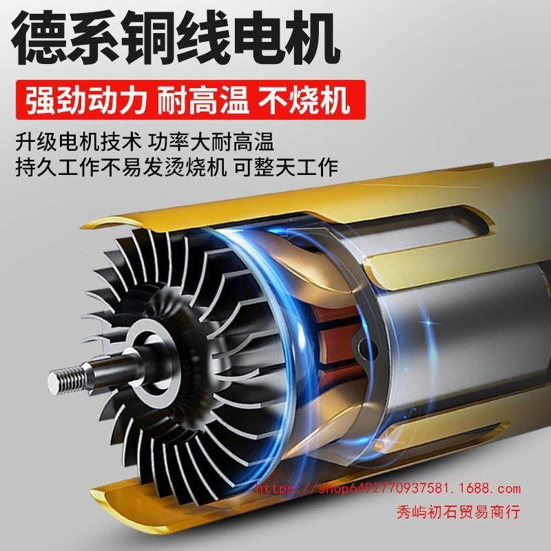 德国质电锯锂电锯充电锯手提式DFI户外品线小型伐木树单手锯无砍,畜牧/养殖物资,特种养殖设备,淘宝优惠券,粉丝福利购,淘宝优惠卷