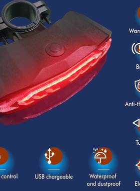 跨境盗刹车感灯自行车防水节能控充电防报遥警SF31R尾应灯