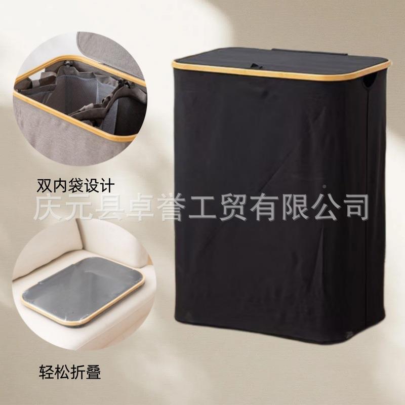 跨境爆款脏衣篓IOW大容量防尘双内带盖袋脏衣衣收纳筐家居服洗篮