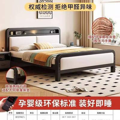 铁加床双人床家用卧室加粗厚床架艺不锈F99T9JJS钢人单床架出租房