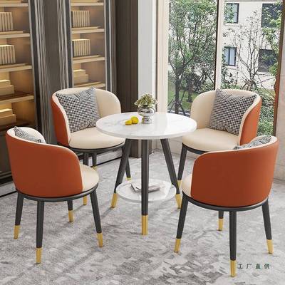网双红阳台休闲小桌椅简约层桌接洽谈一桌两待椅会F97TJ8M7客三件
