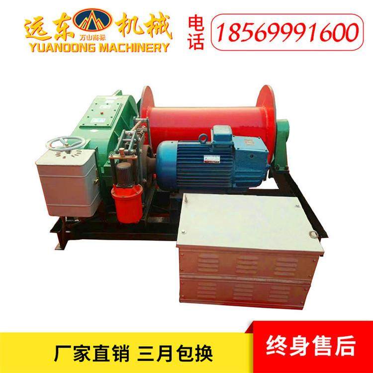 JM/JK型油压磁卷扬机t/3t/电5t/1无品牌/0t提升机小慢速油压卷型