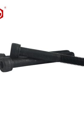 DIN912长牙TPB螺栓10.角9级内六圆柱头螺丝钉加M14M16M1半8M20M22