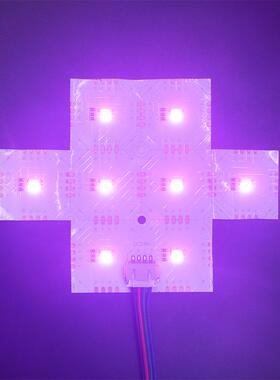 505RGB舞台透光0石发大光板吧台KTV七彩理VTJ石餐桌奢石发光板