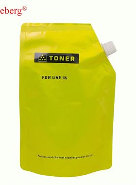 美能h达TN512彩色碳粉B无品牌/iz8ubC454/55445/658//308/368/258