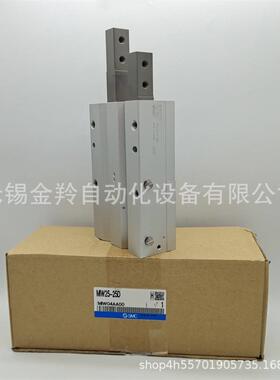 2挡W料气缸MI1VNF-21D