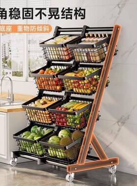 厨房菜篮子置物架多层落地可移动放能水果纳pxx66868菜收家用蔬多