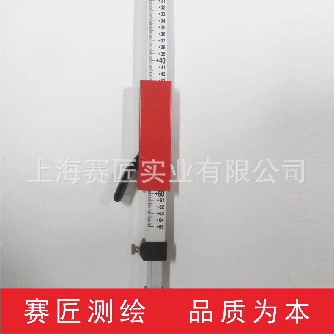 2.4米测量高尺带水准泡测绘高度尺2无品牌/差4m.gradelaserrod