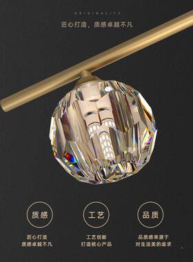 客厅轻奢灯铜水晶灯大0气现全代简约卧室灯吸顶灯2KPZ24年新款主