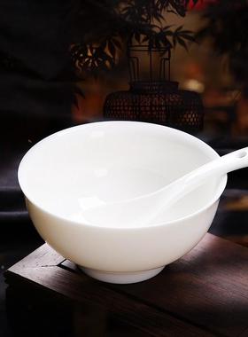 瓷cyd65981语颠白陶瓷瓷5碗米饭碗家用碗一家人饭餐碗吃饭碗具4.
