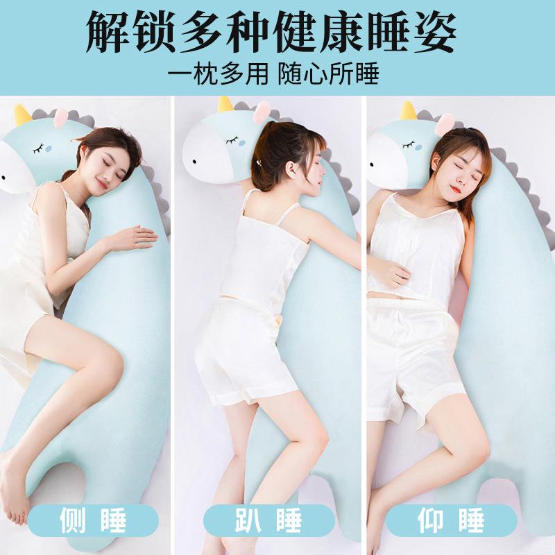 睡觉粒冰丝lkl01MA7公抱枕夹腿长条可拆洗沫大仔男生侧睡纳米颗泡