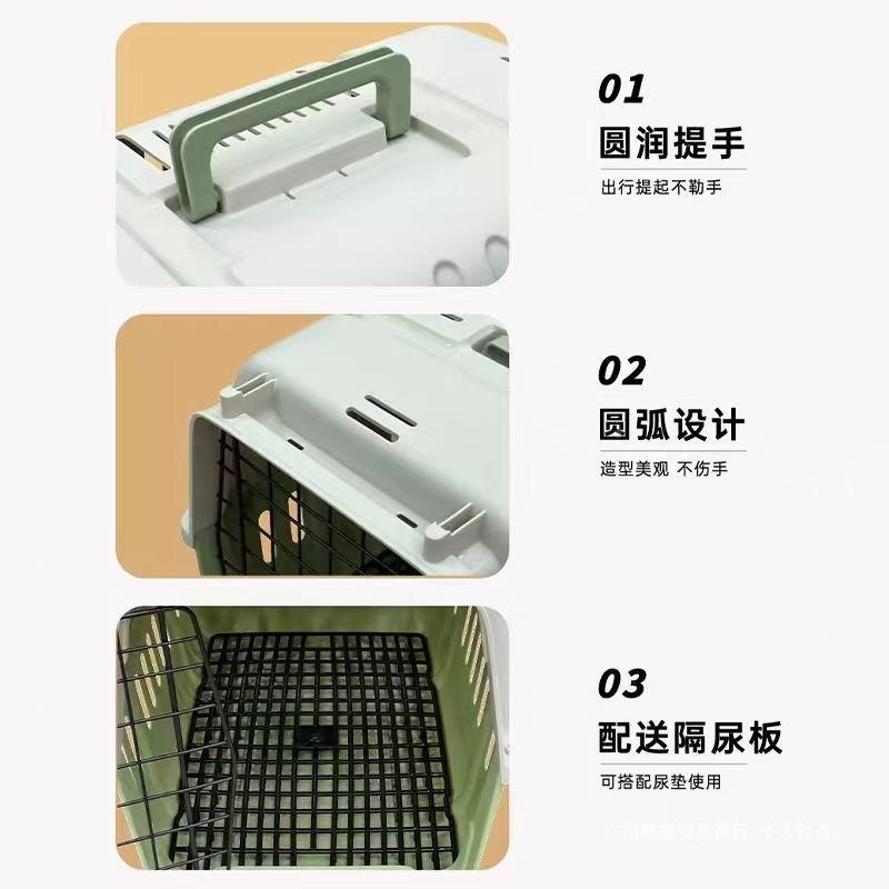 航空运手提空运箱箱猫咪狗43660笼托子外出便携中小型航空箱箱狗