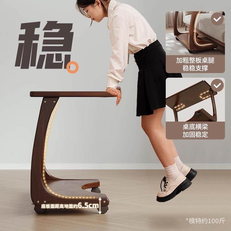 实沙发侧边DB26Ω几可移动床头桌子边柜用客厅小户型茶木台边家桌,住宅家具,角几/边几,淘宝优惠券,粉丝福利购,淘宝优惠卷