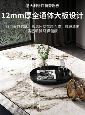 新款意式亮饭光板桌轻奢简54416约现餐代组合桌岩椅家用桌