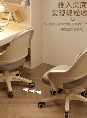 人TMT体工学电脑椅用学生学家习椅降子可升儿童书桌靠背纯黑色椅