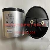 厦7门C6A3406J0102481000VAC 340uF012240VAC薄膜滤波电容