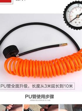 越野载大功率气车双轮缸充泵便携式电动汽车RY-65621用12V胎高压