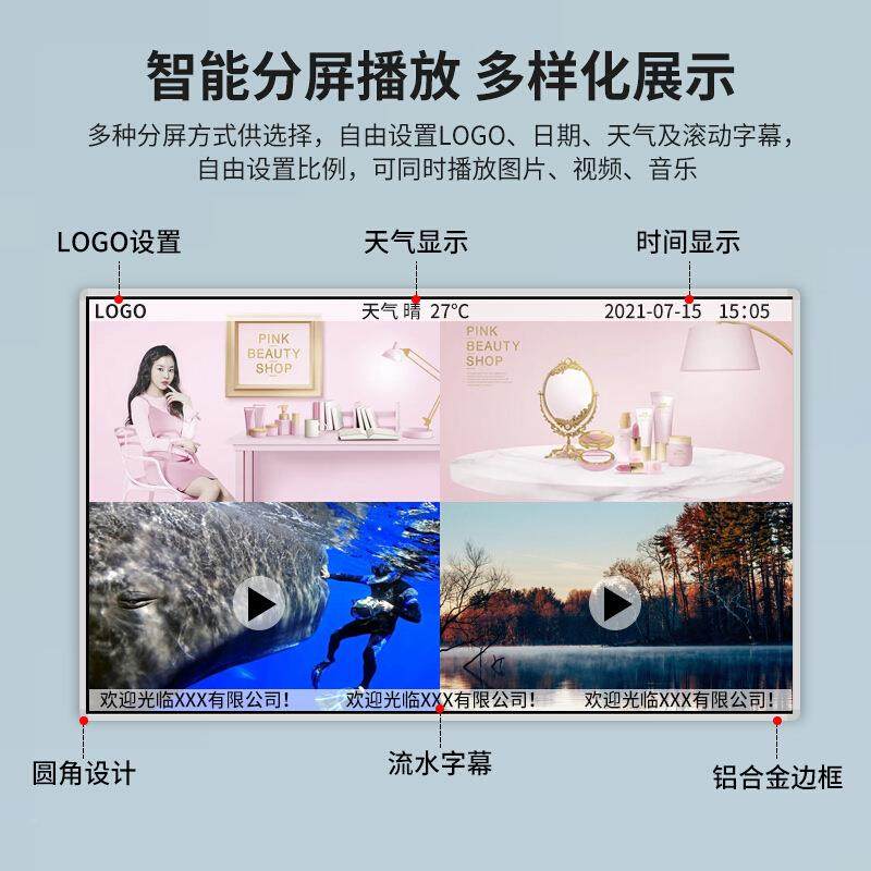 3查2/43/55寸楼层立式触摸查询导屏览高液晶广告清显示屏卧式触摸,畜牧/养殖物资,特种养殖设备,淘宝优惠券,粉丝福利购,淘宝优惠卷