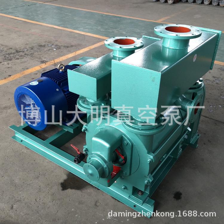 厂家直供2E2/2BEA0/22BE1-ORT200真空泵0kw/7KW等水B环式真空泵