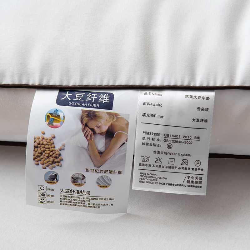 五床垫软垫用褥子家XGH垫被春夏季加厚偏软超软垫褥酒店床褥铺底