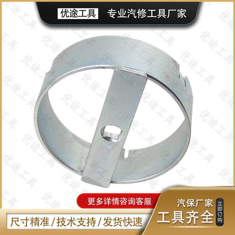 迈腾汽油扳手A6L6-0110途观途锐途安Q7明泵油箱盖拆卸工具锐T1202