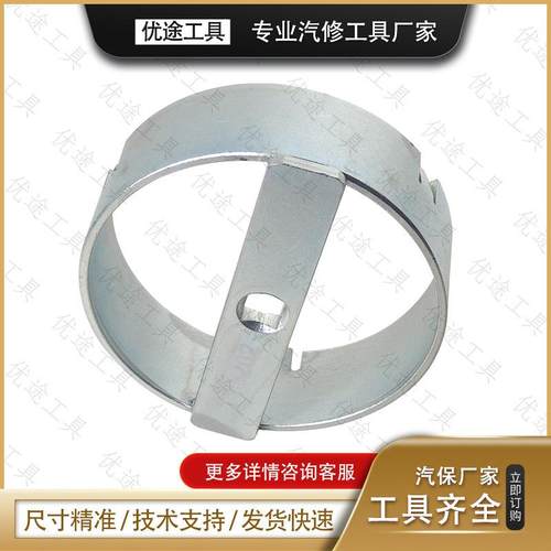 迈腾汽油扳手A6L6-0110途观途锐途安Q7明泵油箱盖拆卸工具锐T1202