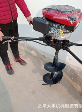 挖坑四冲程196C01256C机钻植树挖坑挖机多功能汽油手持式坑地机