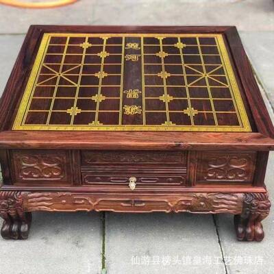 缅LMZ花甸梨木实木象五棋子棋刻桌泡茶棋盘雕工艺品大红酸枝三用