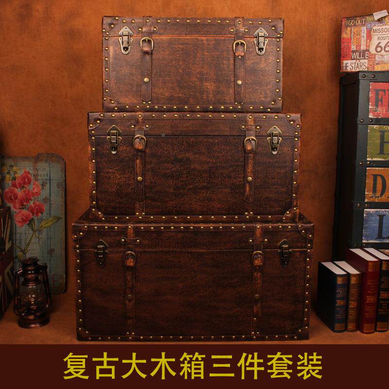 老式复古大号工具物收纳箱老旧70-88带锁木箱木头仿古箱子储百宝