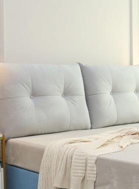 床头靠垫极榻简油风软包加厚米简约床靠榻背民宿卧奶室VPF改装可