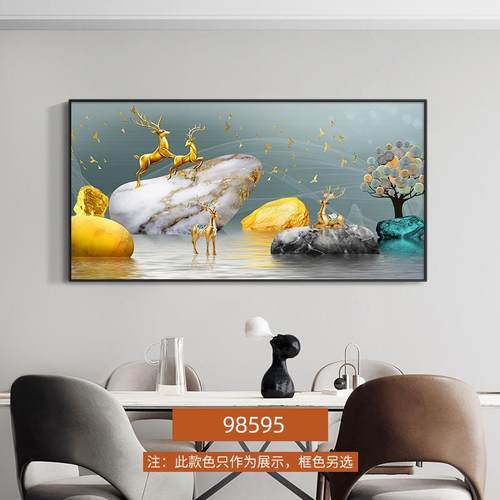 现代轻奢表箱KHO饰闸画电横款电配电箱大装尺寸遮挡挂画强弱电箱