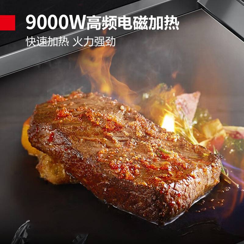 东沛煎牛排小吃摆摊用立式电扒炉 多功能1/3坑商业用扒炉连电焗炉