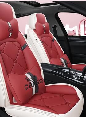 红70226汽车坐垫四用皮革座通椅套卡通网全包围车套季时尚专用座