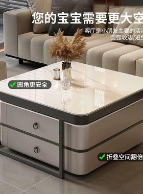 现简茶几茶桌简约组33312合家用方形约可代折叠客厅新款岩板网户