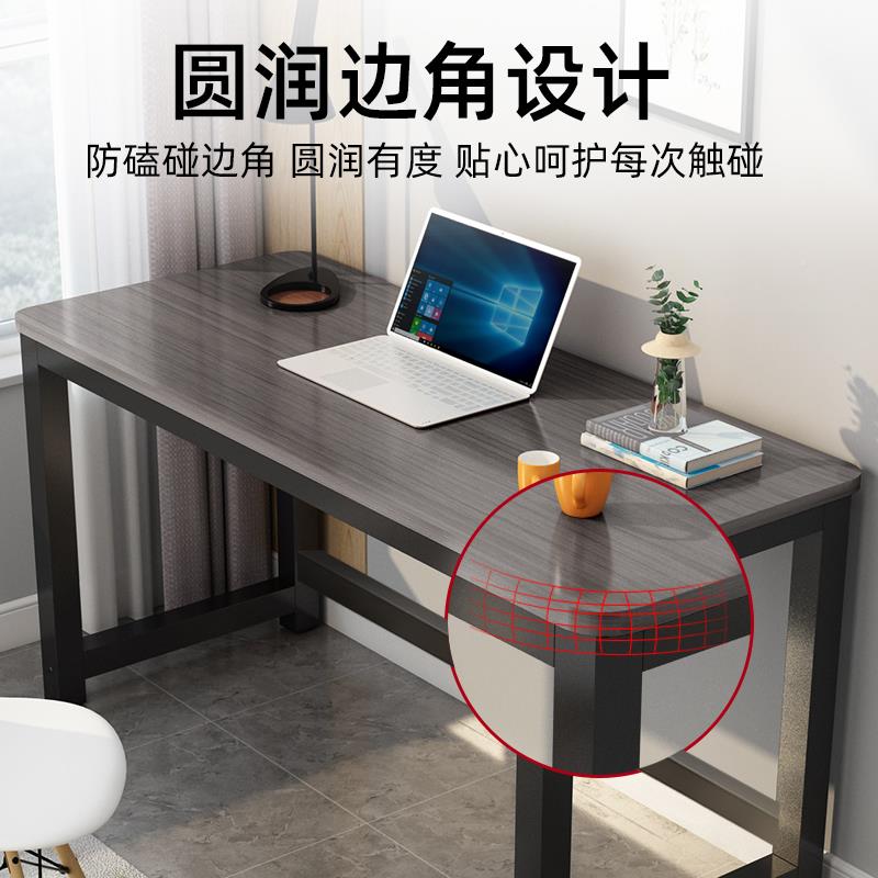 单人办公电脑台式简约书桌1.桌m家用卧室学习写字2桌简易FAS长桌