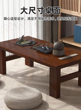 榻榻米小桌子地茶几实木炕台桌飘窗子桌矮桌几简约桌国学96366习