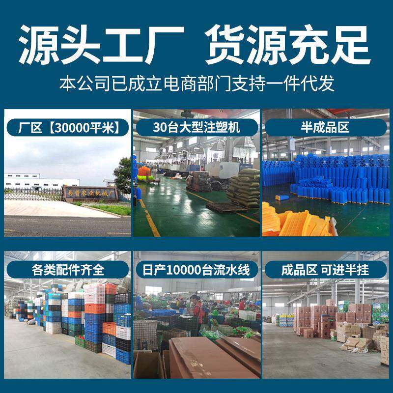 电动锂施肥器撒肥机农业机械小麦肥水稻播种机撒播化LRW肥1料2AH
