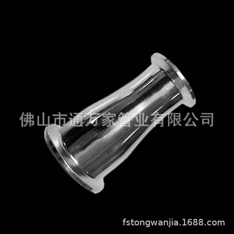 304不锈钢卫生级快装大小头 小卡盘变径卡箍异径管接头