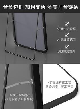 轻宿奢全身ZG-67275穿镜衣子家用可移动立镜学生挂舍墙立式男士试