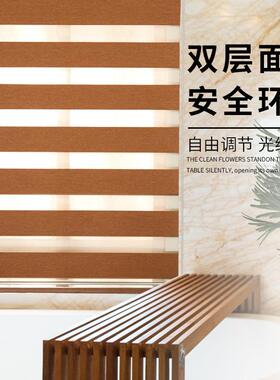 全遮光叶帘加厚议卧室免打百孔柔纱帘WDK3&36办公会室卷防水阳台