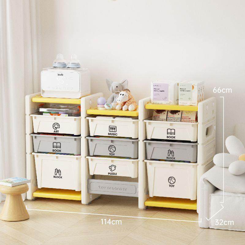 童玩具收纳架宝宝玩收纳箱层置儿物架整理柜JYL大具号多家用储物,住宅家具,儿童书柜,淘宝优惠券,粉丝福利购,淘宝优惠卷