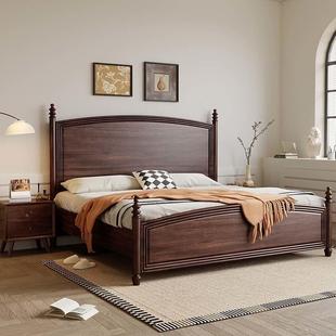 人胡桃WXQ木实木床全实木双1米5床人床新老中式 床1米8中古 床美式