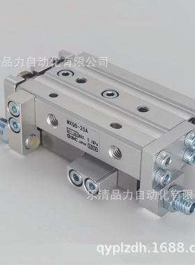 气动滑台MXQ6无品牌//MXQ6L10--0-3040-50/A/AS/AT/ASCT/P/F/F2P-