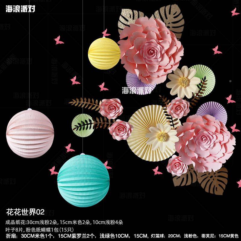 2P8天0春小学UZC幼儿园室主题布置橱拍照背景五一教节店窗铺橱窗