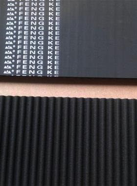 橡同步带14M14无品牌/M259014M-胶2450-75014M-385-12514M-4326-1