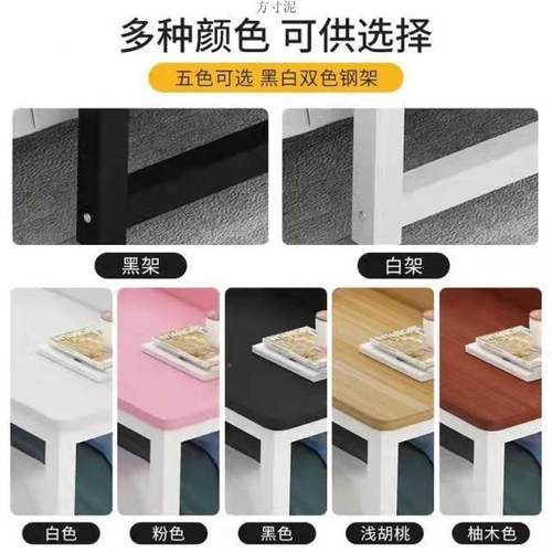 电桌脑桌床上书桌家能用卧室写字台长条可跨床STK多功移动人床边