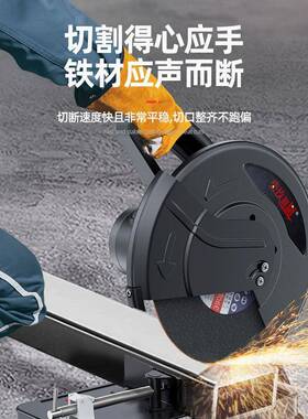 型材切机钢小型10822木0v切割锯工专用金属材木割材台式切角锯家