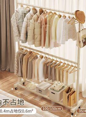 卧【1631回购】28893双层架落地衣衣帽架室带脏衣次篓放衣服简易